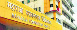 Maharaja Yashwantrao Hospital, Indore, M.P
